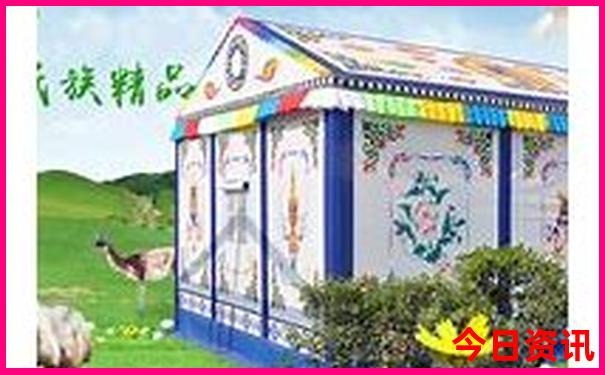 2025必看全年收藏资料全新查询免费实时更新大全-7777788888管家婆老家