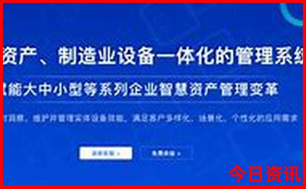 方法777788888正版管家婆全新内容免费全攻略最新动态-新澳门精准正版免费大全