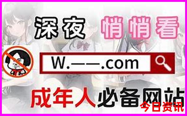 2025指南年全新正版天天升级免费爆料资料全新查询-2025新澳门天天开好彩大乐透开奖号码