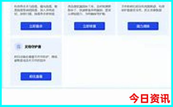 管家婆全新收藏期期全新四肖深度揭秘四码全新中特-7777788888管家婆老家