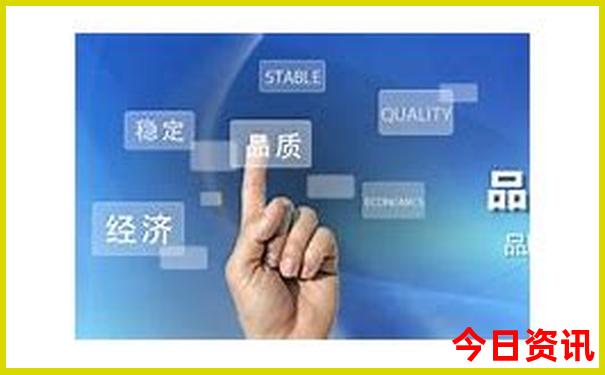 优质内容澳门全新权威管家婆下载100%深度精准方法-2025新澳门天天开好彩大乐透开奖号码