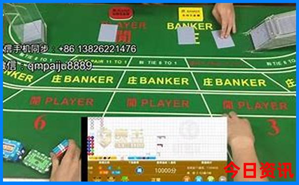 全新揭秘澳门管家婆全新体验100准确全新攻略全新解答-新澳门2025年开奖记录