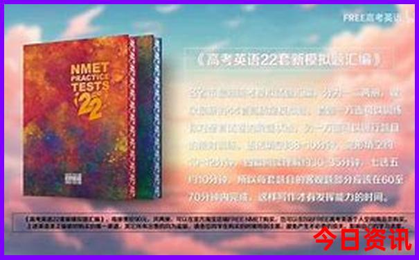 2025全新解答全年查询资料全新正版免费全新内容大全-新澳门天天免费精准大全谜语