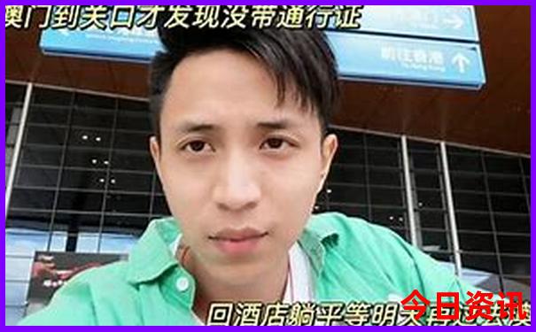新全新指南澳门天天限时放送免费领取入口精准-王中王493333特马王中王