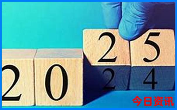 2025正版全新内容资料独家资料免费最新大全全新免费-澳门管家婆100正确