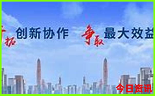 新全新解答澳门网友热议2025全新升级最新款查询免费-新澳门彩天天正版免费