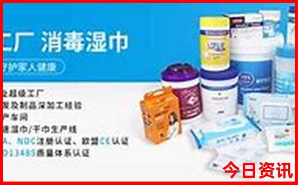优质内容澳门全新权威管家婆下载100%深度精准方法-新澳门天天免费精准大全谜语