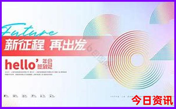 2025官方入口最新收藏免费解读资料全新内幕大全-新天天彩免费资料大全